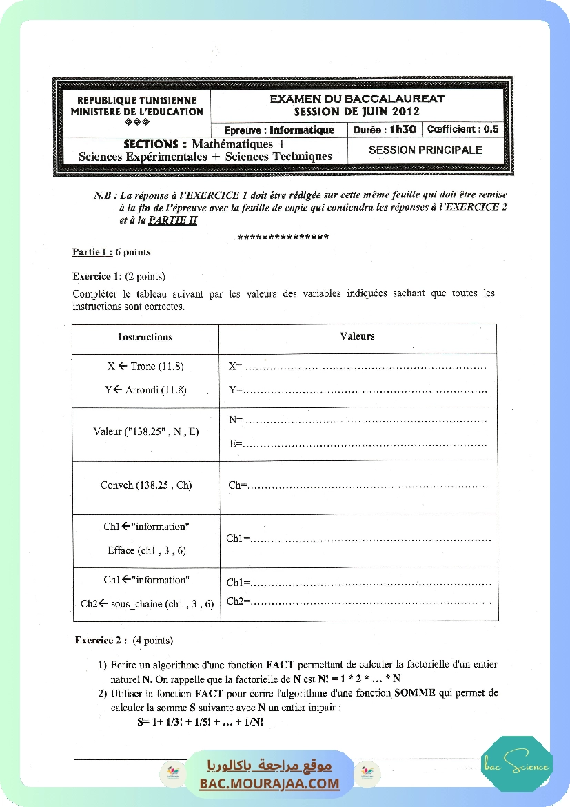 Sujet principale info Bac 2012 – Section science